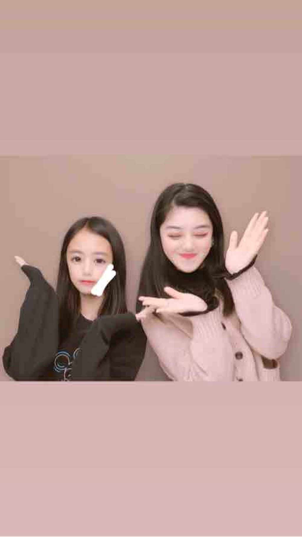 うるま(  &#39;-&#39; )