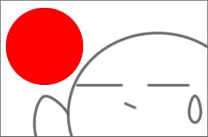 毒女