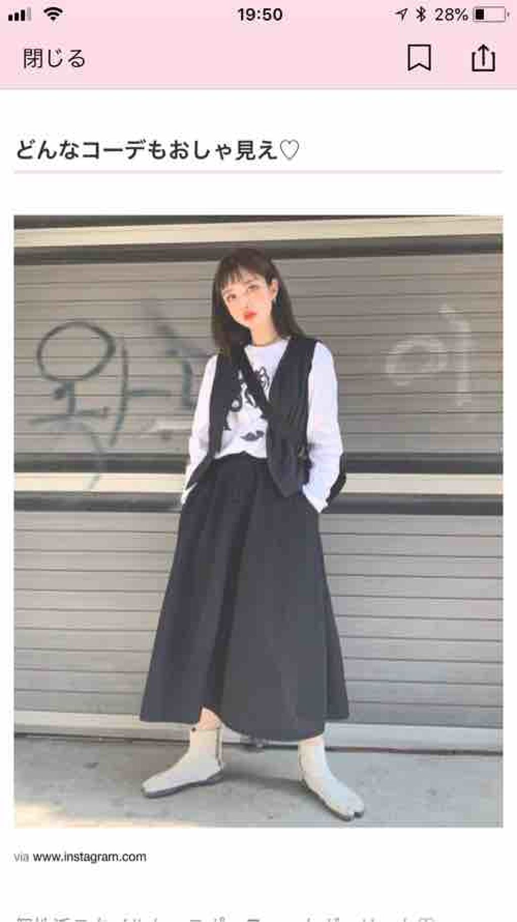 ｋｏｋｏ 👑 💖