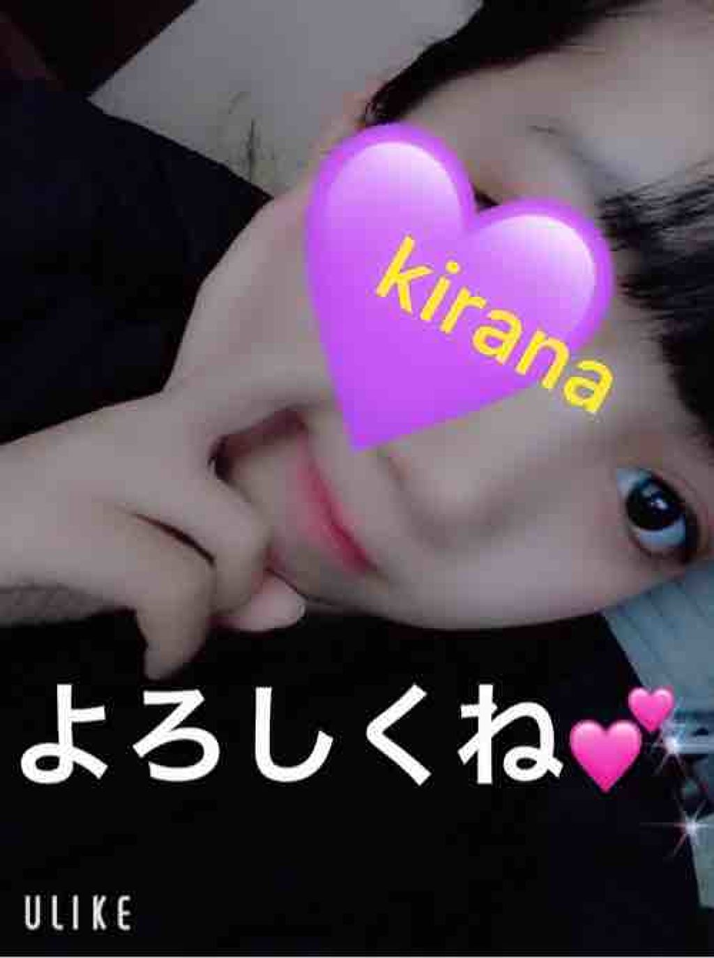 kirana⭐