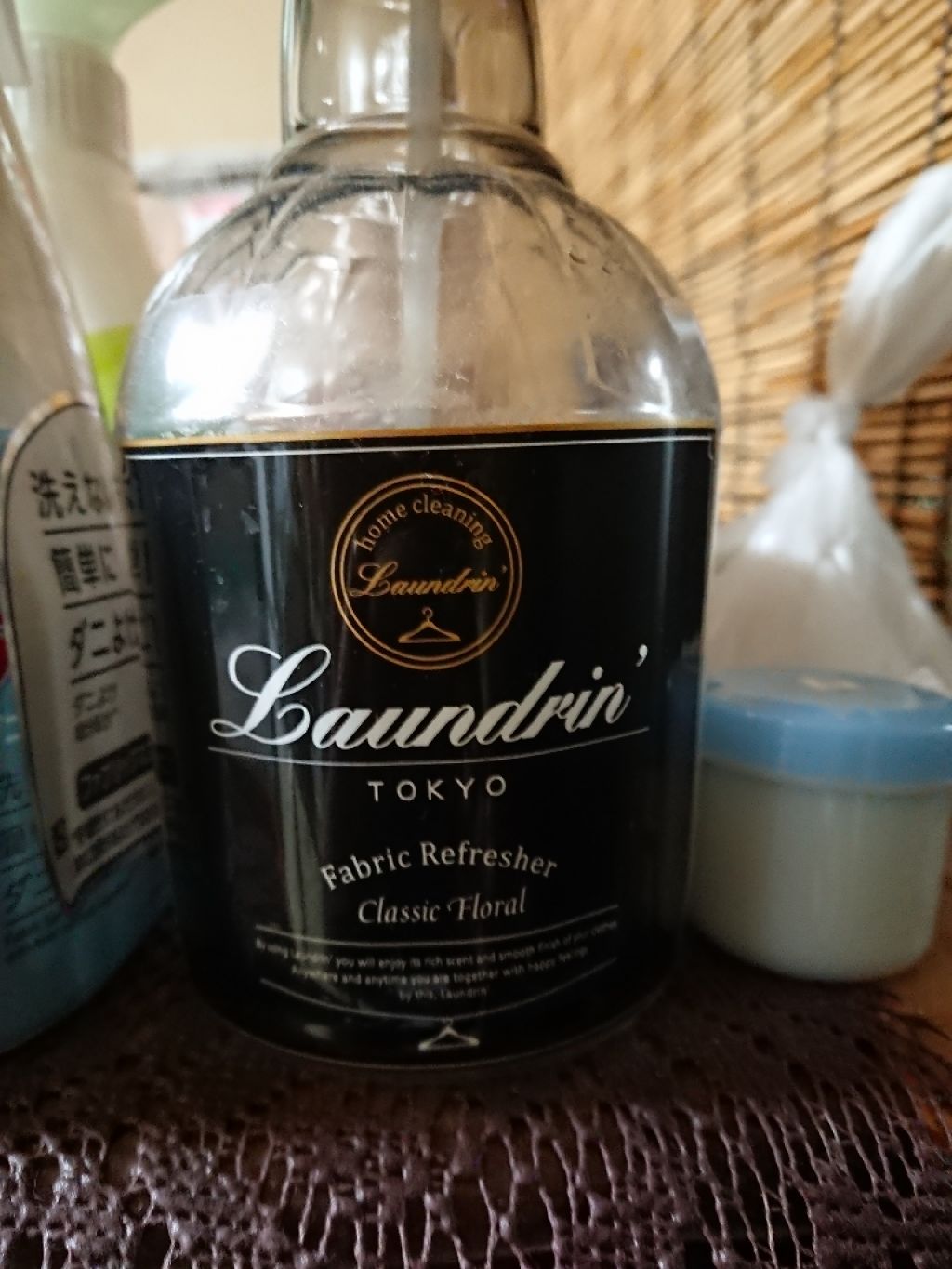 ❤️みやび♥️