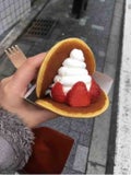 ねる