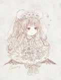 HONOKA.。*. ・'°*