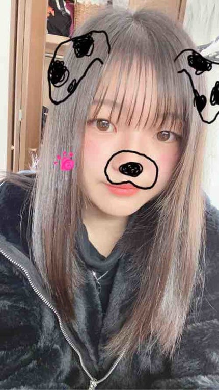 いおっこ