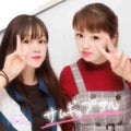 ありん