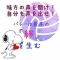 すみれ💖