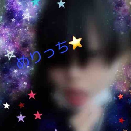 めりっち⭐