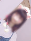 たん