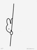 おさとうさん