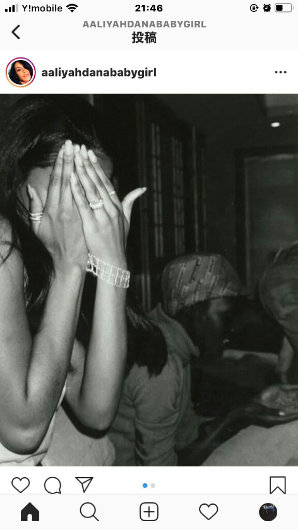 ゆに子🦄💎✨