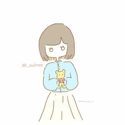 コ‼️