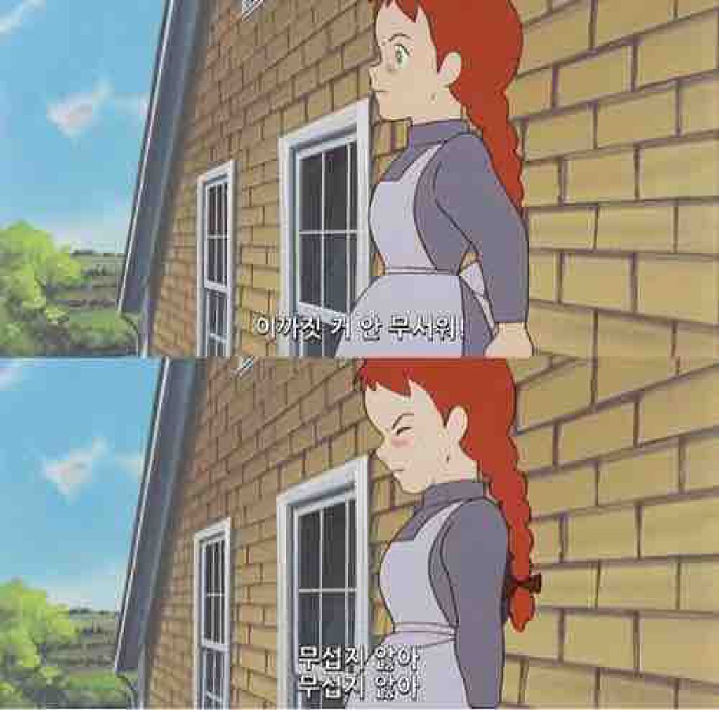 colorful_sounds_7mnu