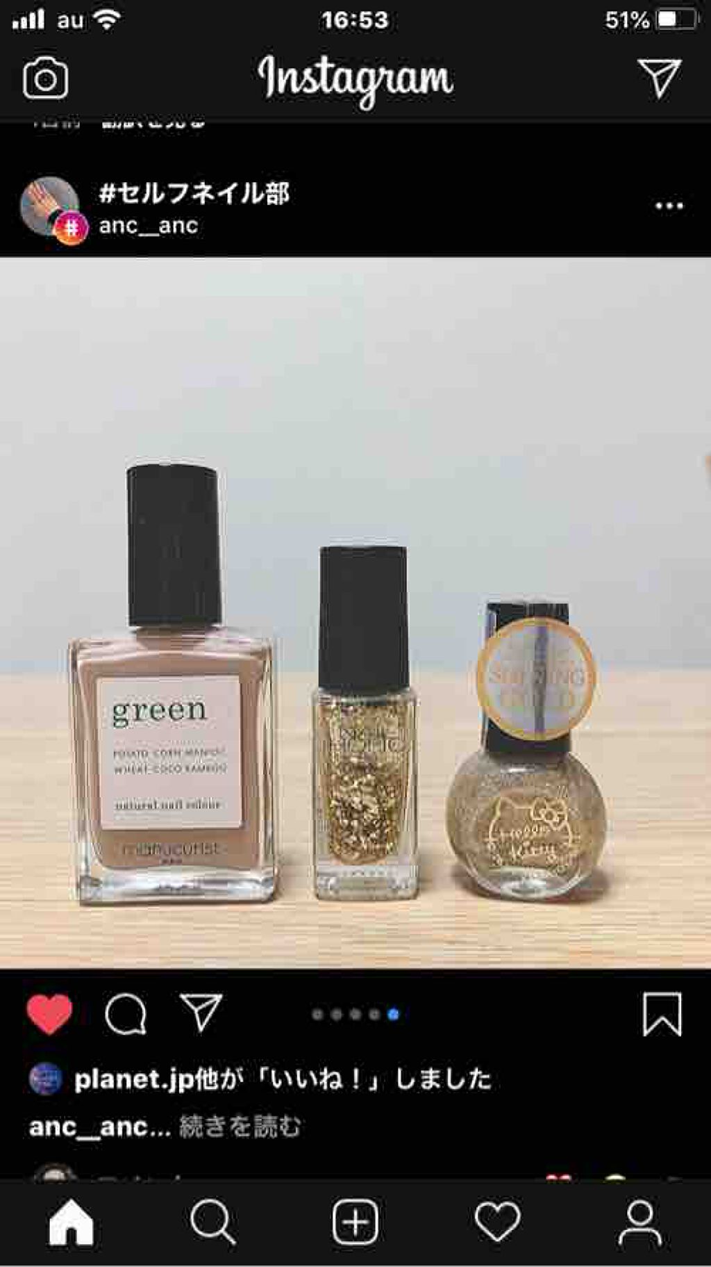 fantastic_perfume_g5u