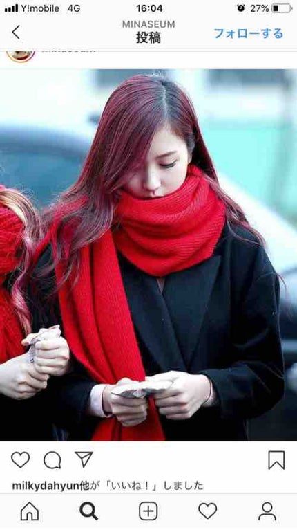 ☕️コーヒー牛乳🥛