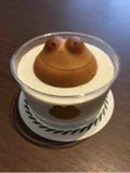 くり