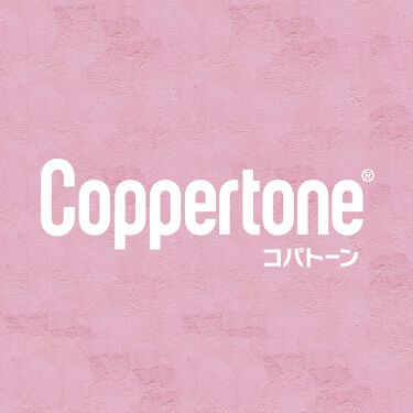 コパトーン公式アカウント