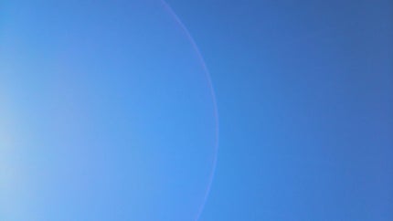 しの