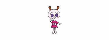 ほらこ。