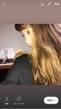 fresh_glow_5tt