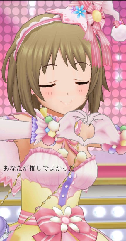 れ!
