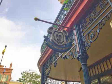 元まりか(やめました)