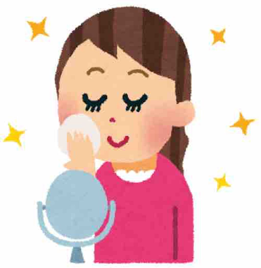 ただのコスメヲタク🧸