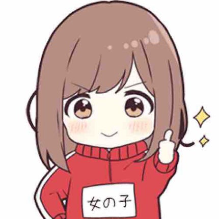 わーちゃん