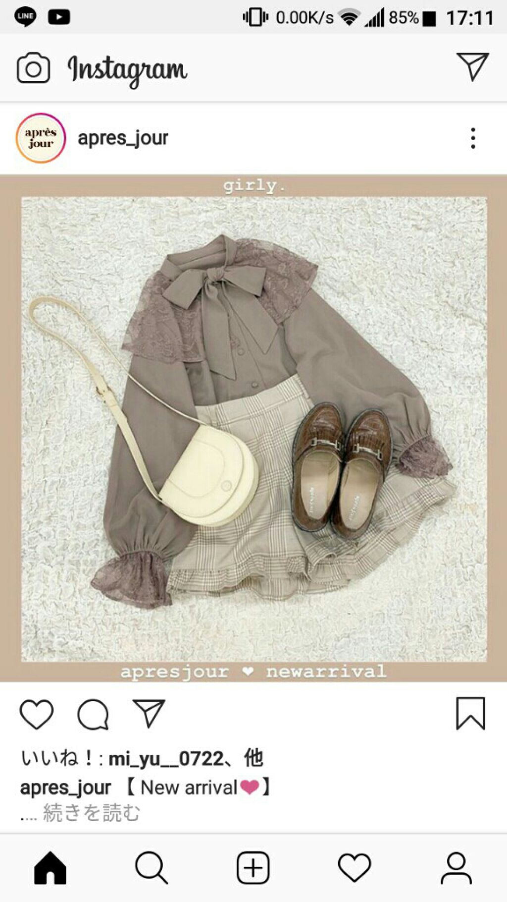 りんごじゃむ🍎