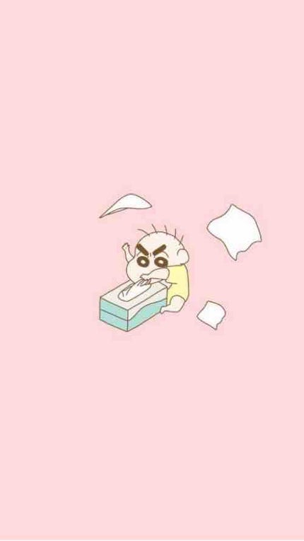 りむ