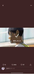 そら
