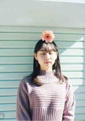 ちー