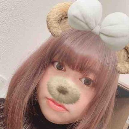 いいにくいぶやん