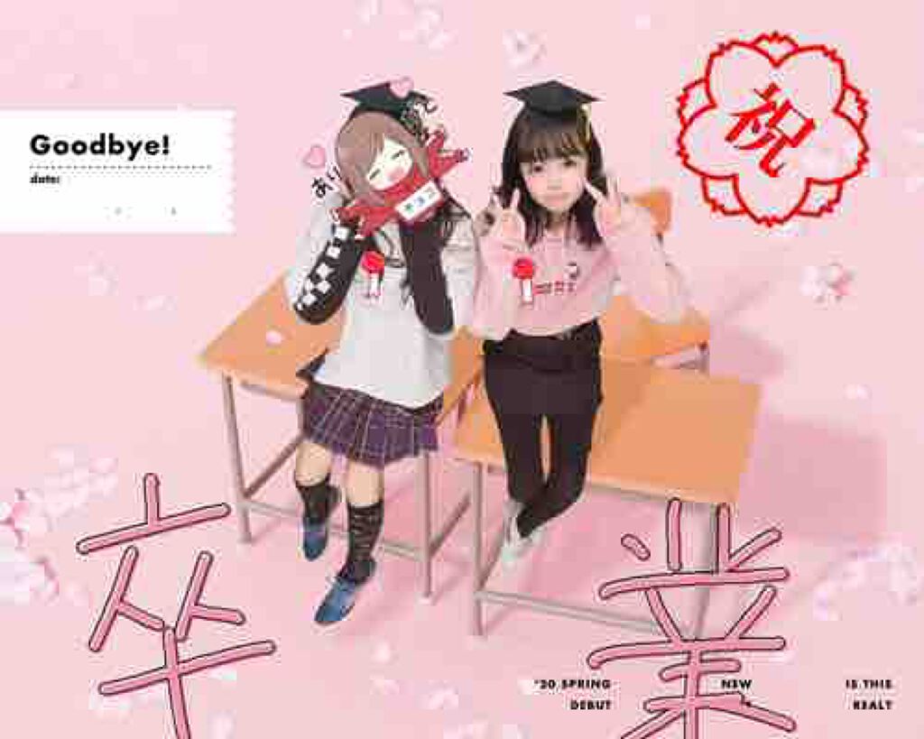 圧倒的チョコ ❤🥀