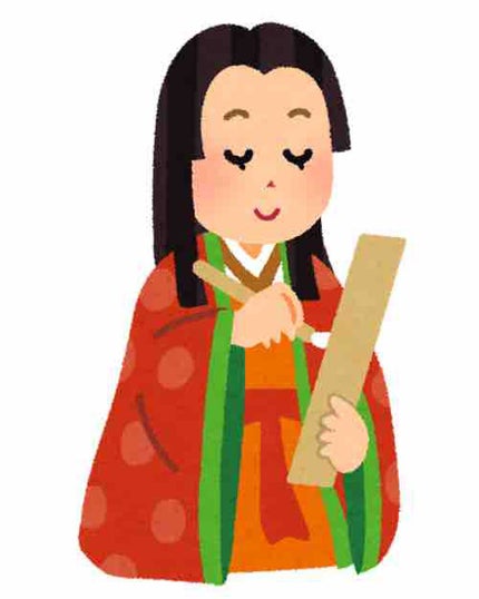 定子ちゃん