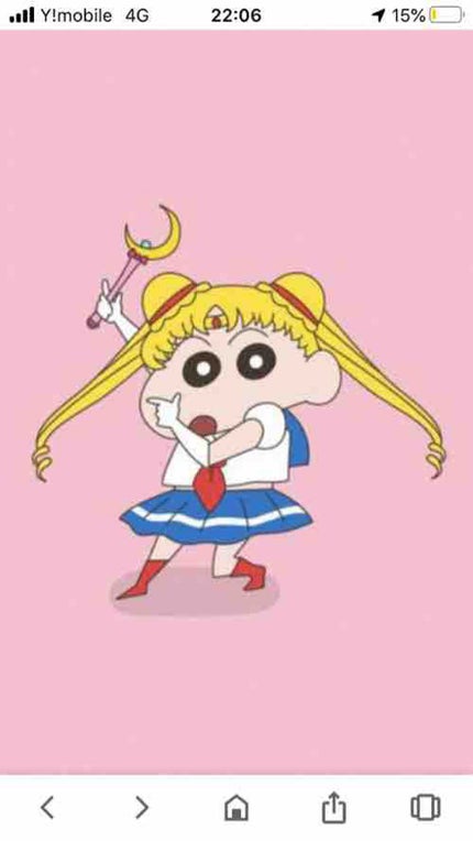 可愛いくなりたい子