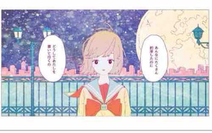 速すぎるタバスコ🖍