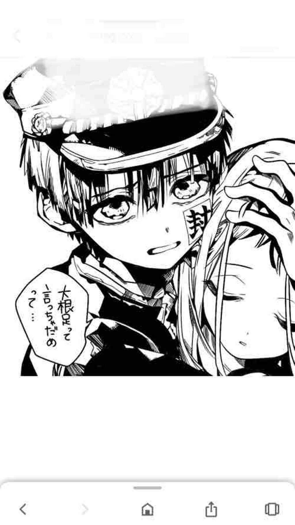 🐮ごまむぎちゃ🐮