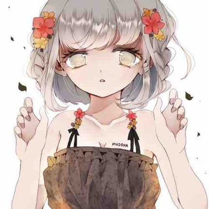 Ma*chan