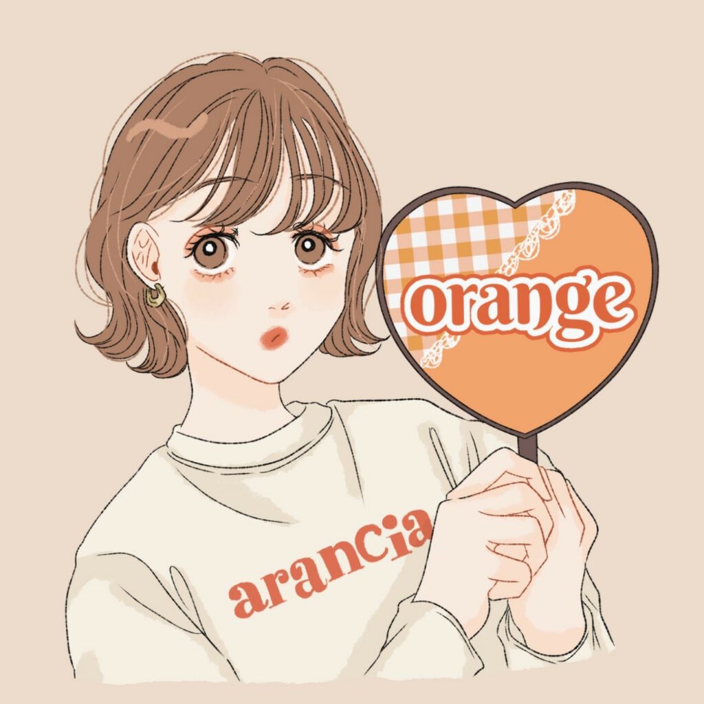 一重を楽しむお年頃🐏💤