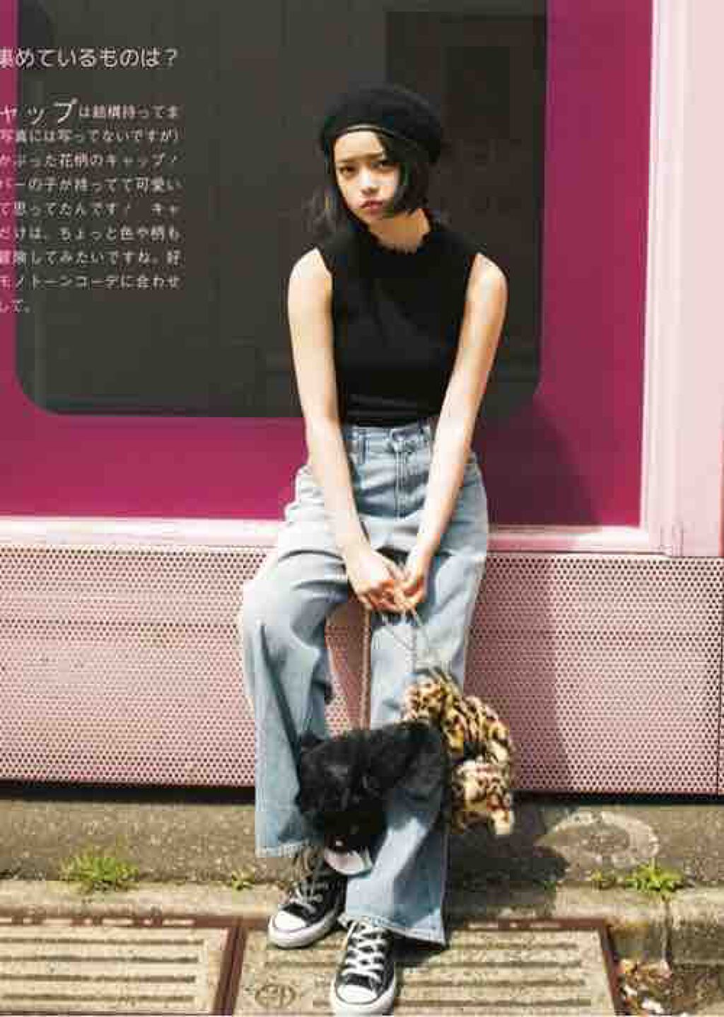 colorful_perfume_6cj