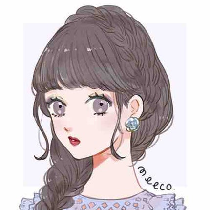 はる