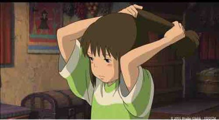 ちひろ