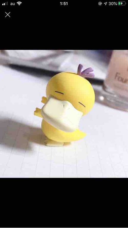 ゆずき。