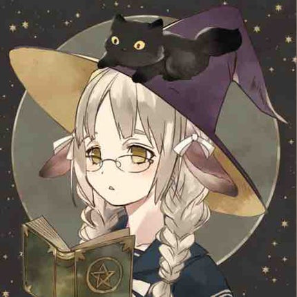 ユウム
