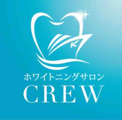 whitening salon crew 柏