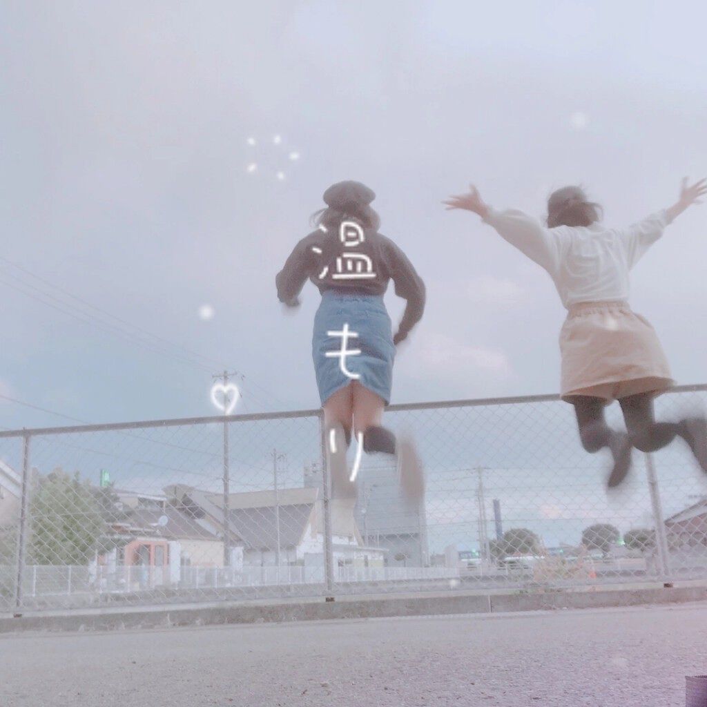 おなごのこたん