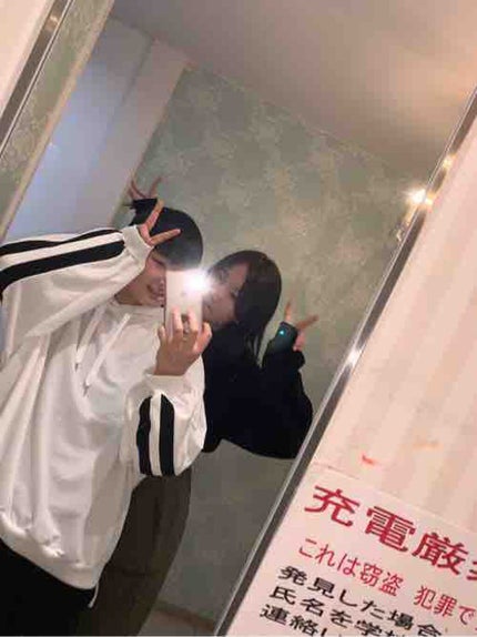 ゆゆみみ