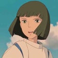 なる