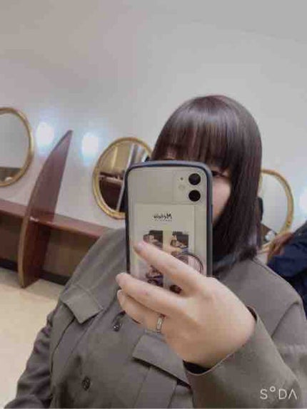 いつき