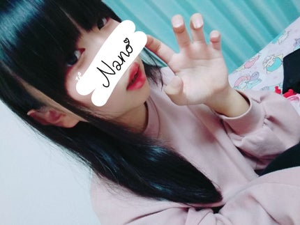 Nano♡